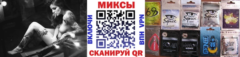 Купить  Катав-Ивановск  БУТИРАТ 99% 
