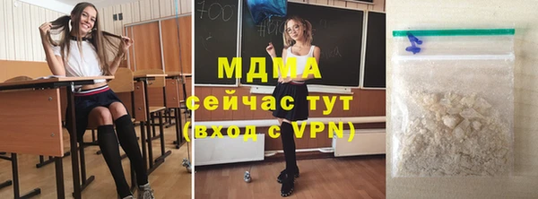 a pvp Майский
