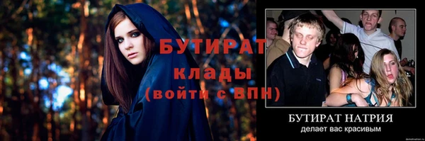кокаин перу Магадан