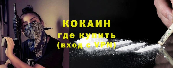 MDMA Premium VHQ Липки