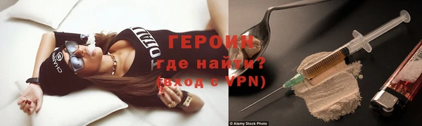 a pvp Майский