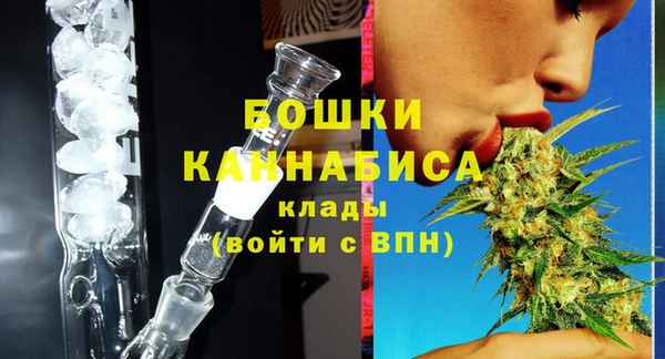 альфа пвп VHQ Магас