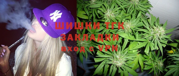 мдпв Березники