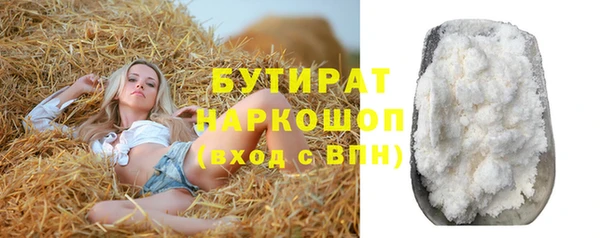 мдпв Домодедово
