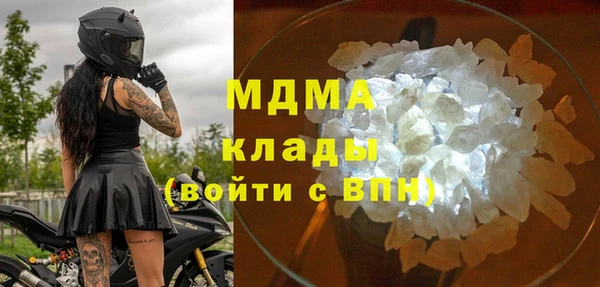 первитин Лиски