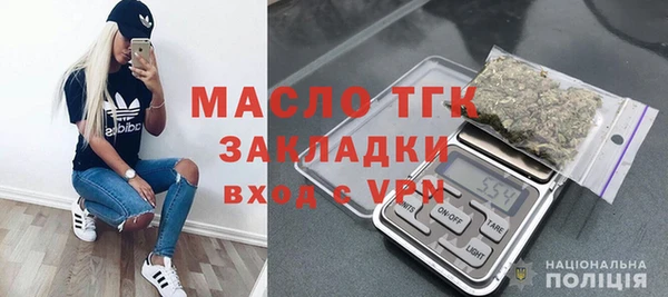 кокаин перу Магадан