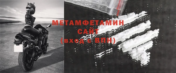 кокаин перу Магадан