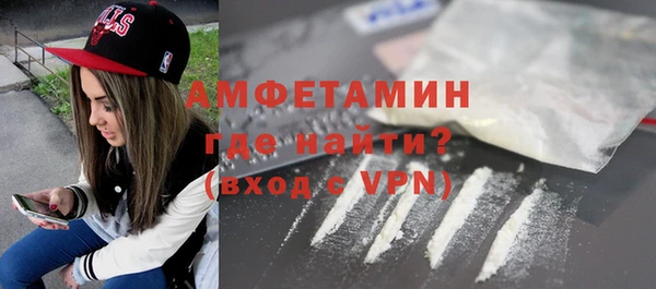 a pvp Майский