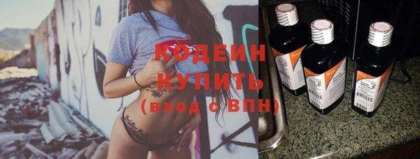 кокаин перу Магадан