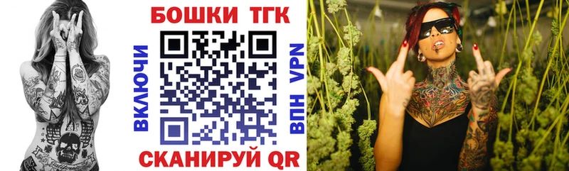 Марихуана VHQ  Купить  Катав-Ивановск 
